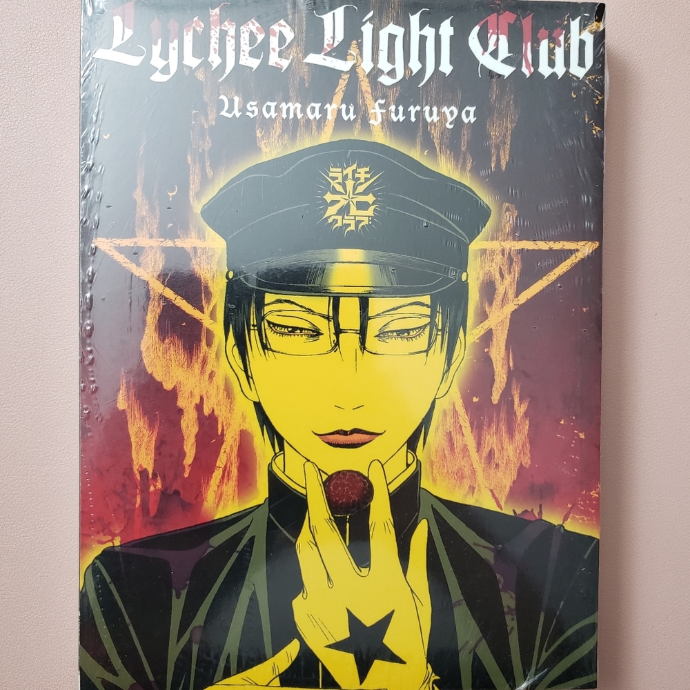 Lychee Fight Club Manga